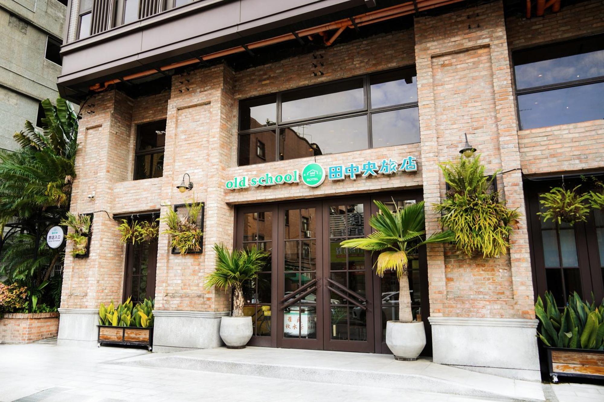 Central Land Hotel Taichung Exterior foto