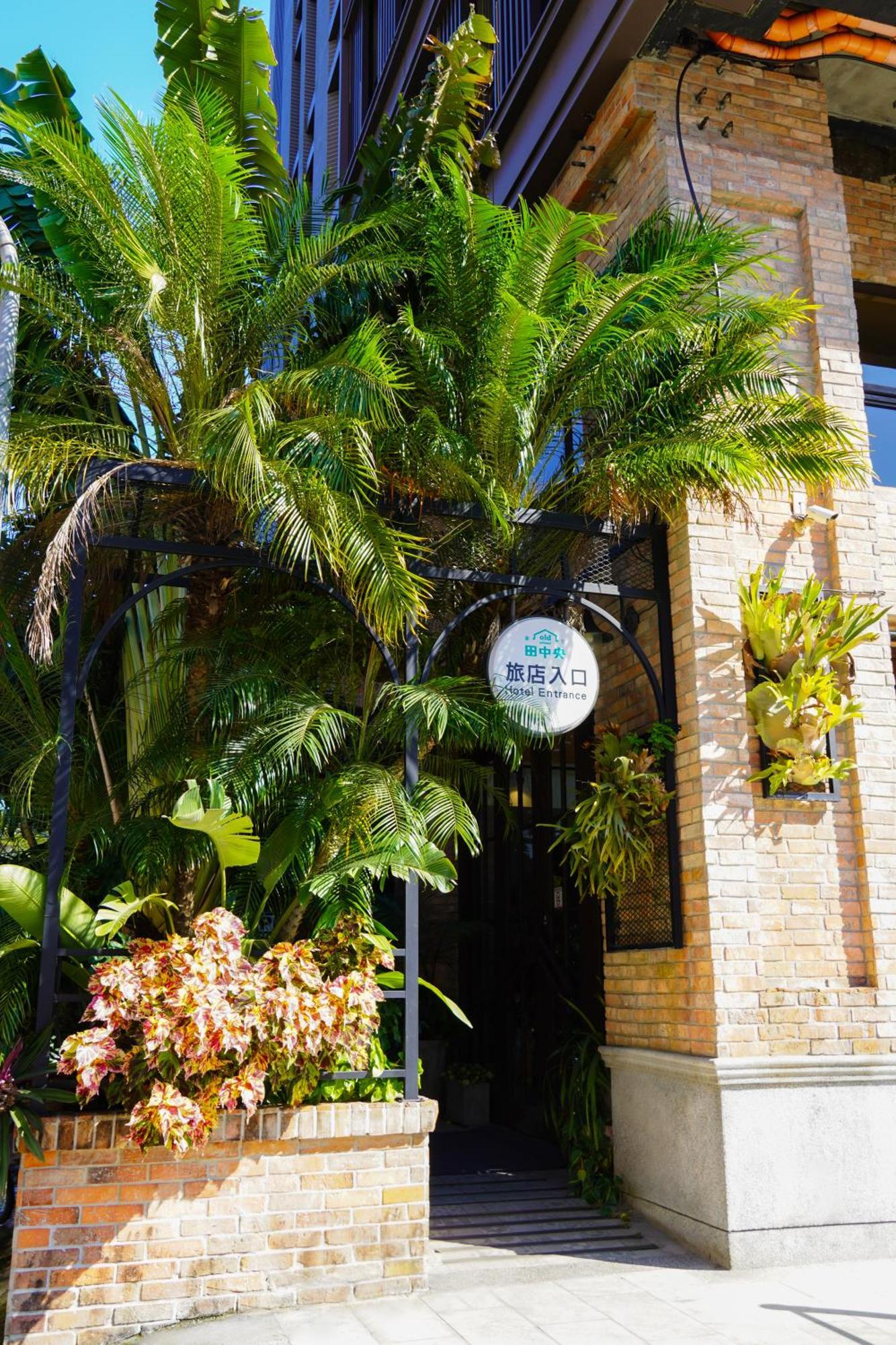 Central Land Hotel Taichung Exterior foto