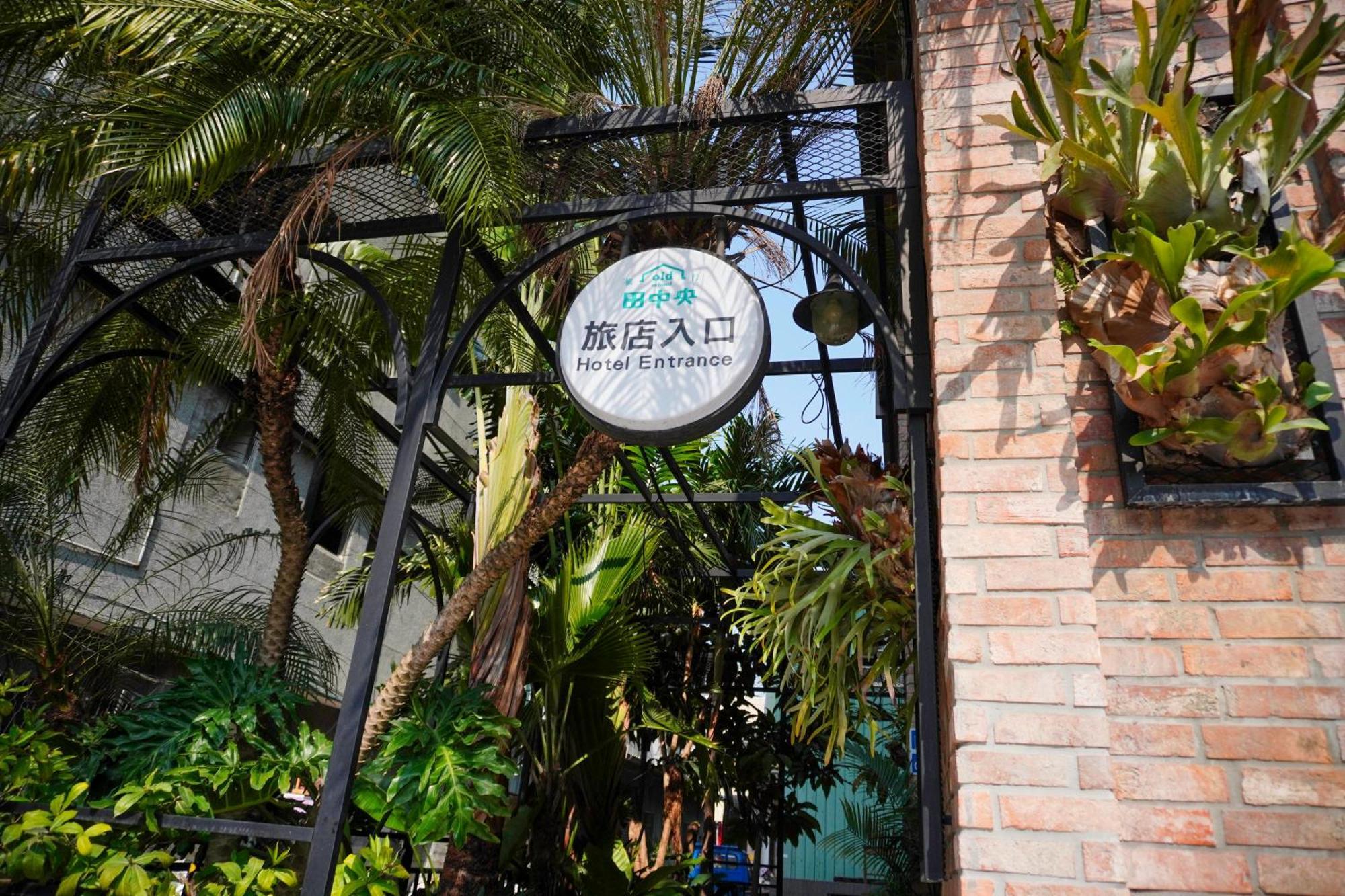 Central Land Hotel Taichung Exterior foto
