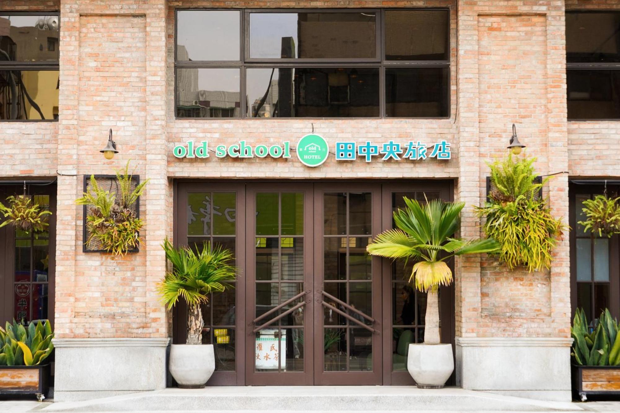 Central Land Hotel Taichung Exterior foto